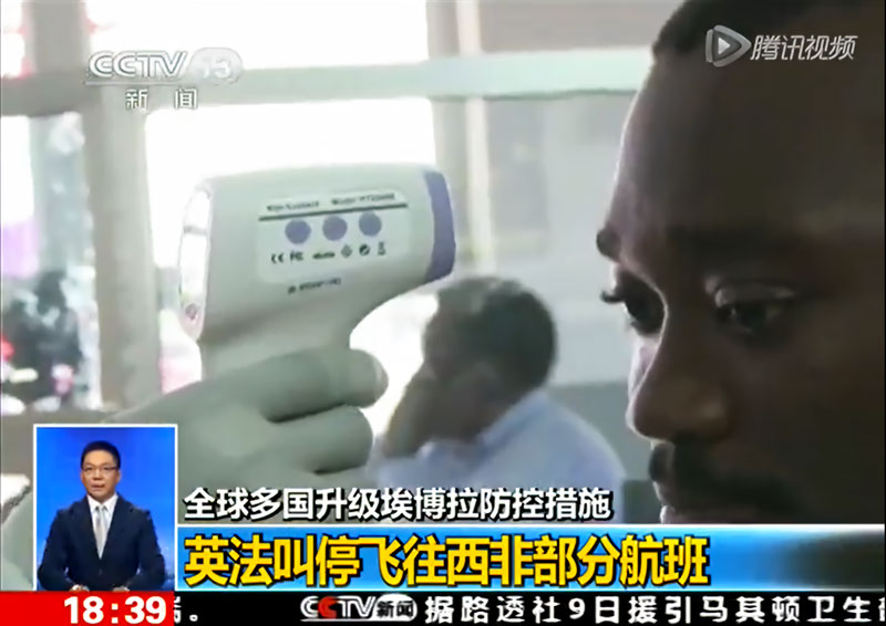 bbin宝盈？？？萍