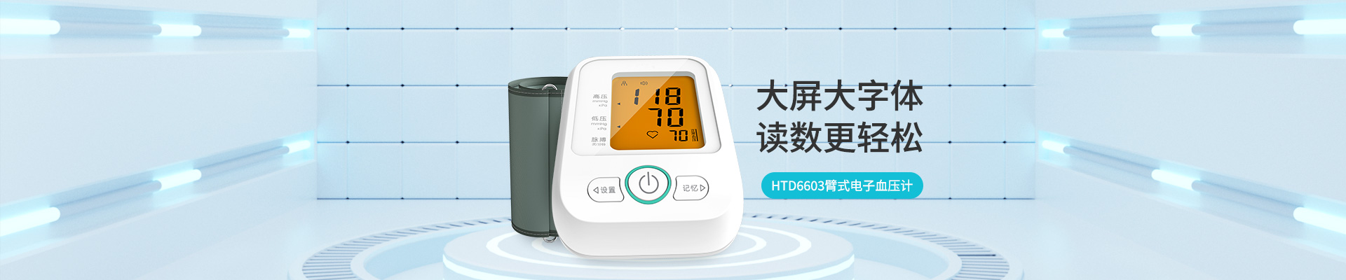 bbin·宝盈(中国)集团官方网站首页