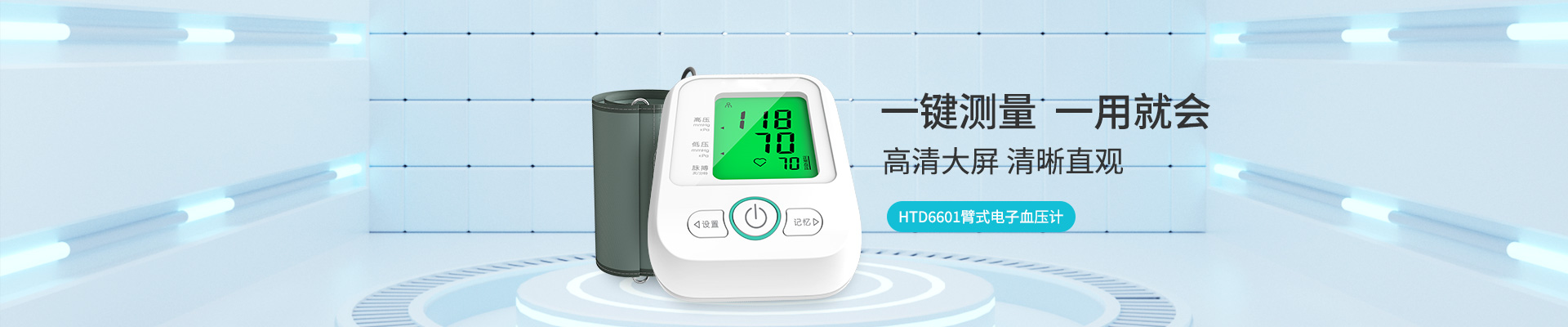 bbin·宝盈(中国)集团官方网站首页