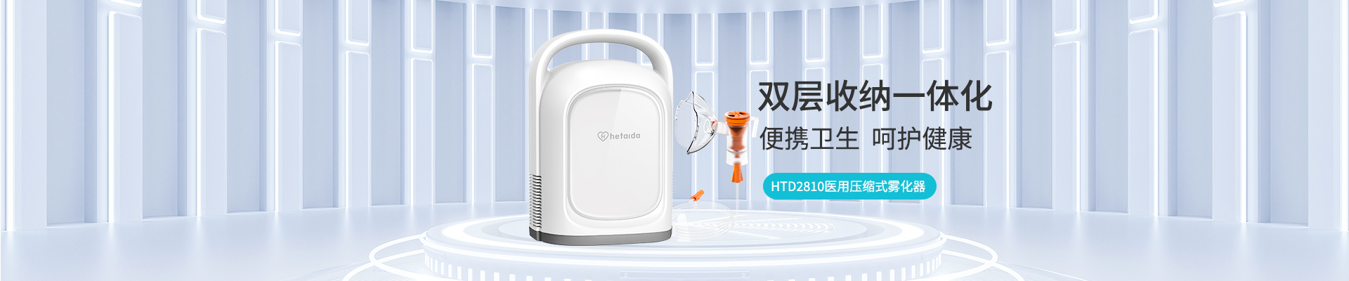 bbin·宝盈(中国)集团官方网站首页