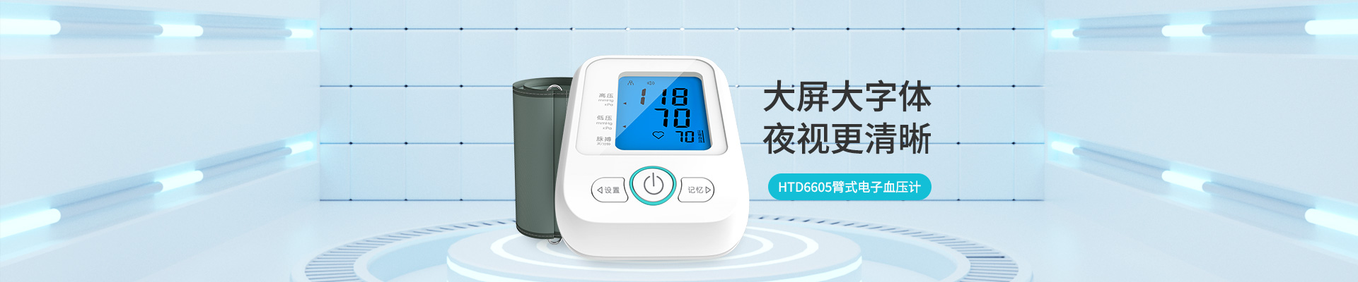 bbin·宝盈(中国)集团官方网站首页