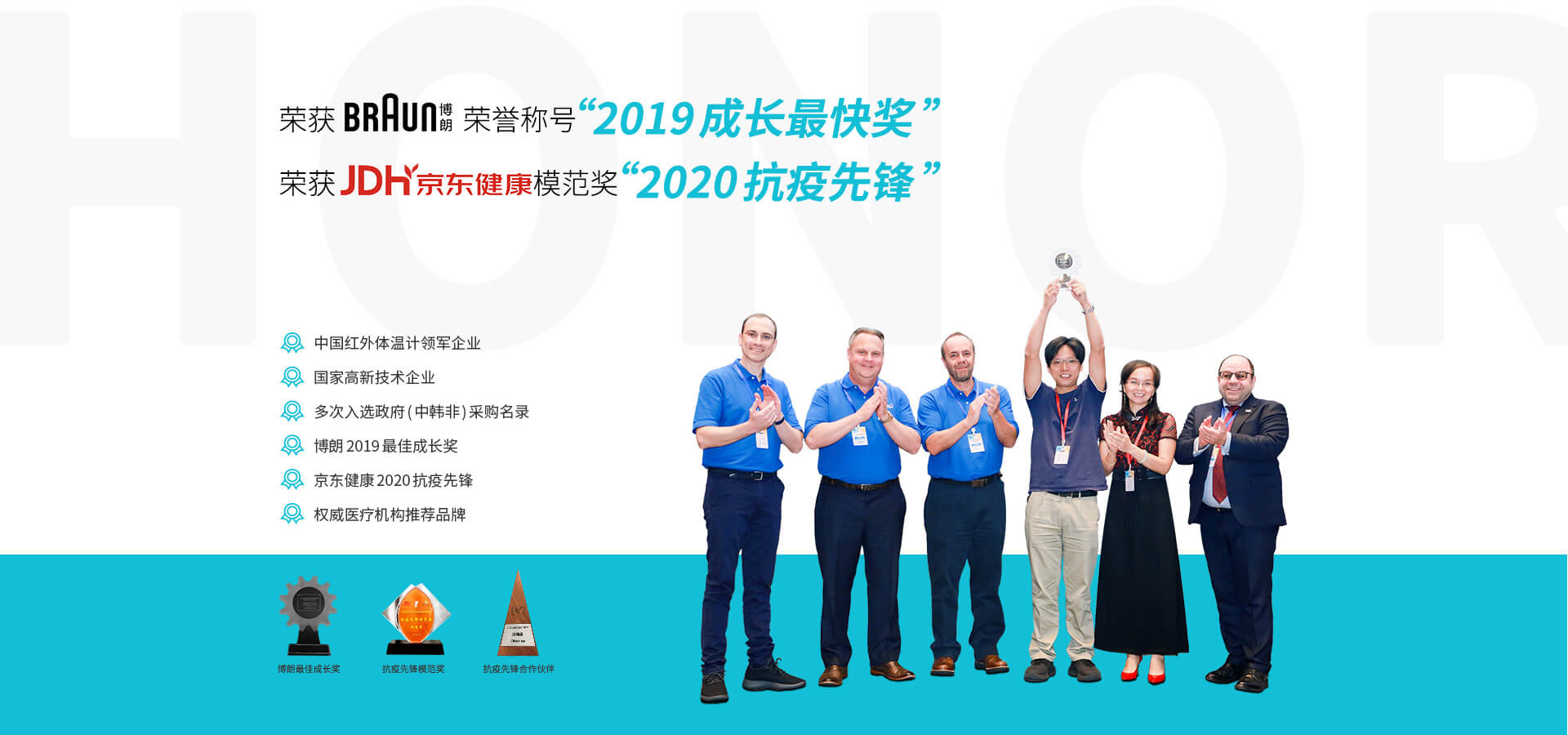 bbin·宝盈(中国)集团官方网站首页