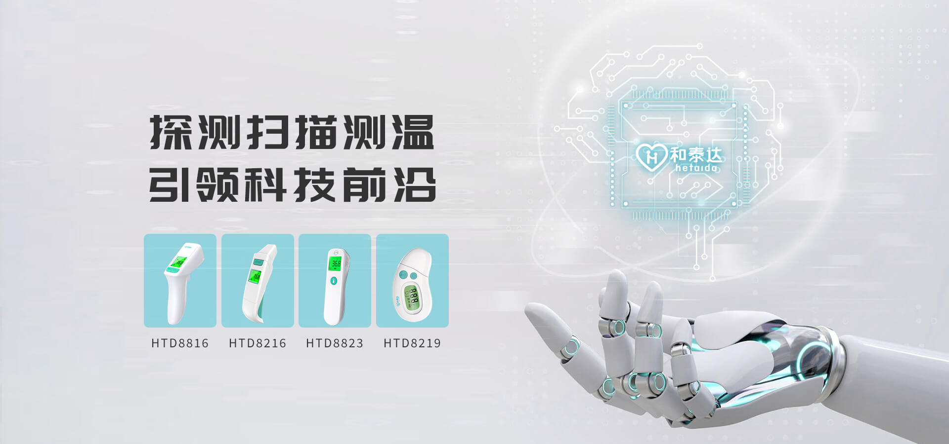 bbin·宝盈(中国)集团官方网站首页