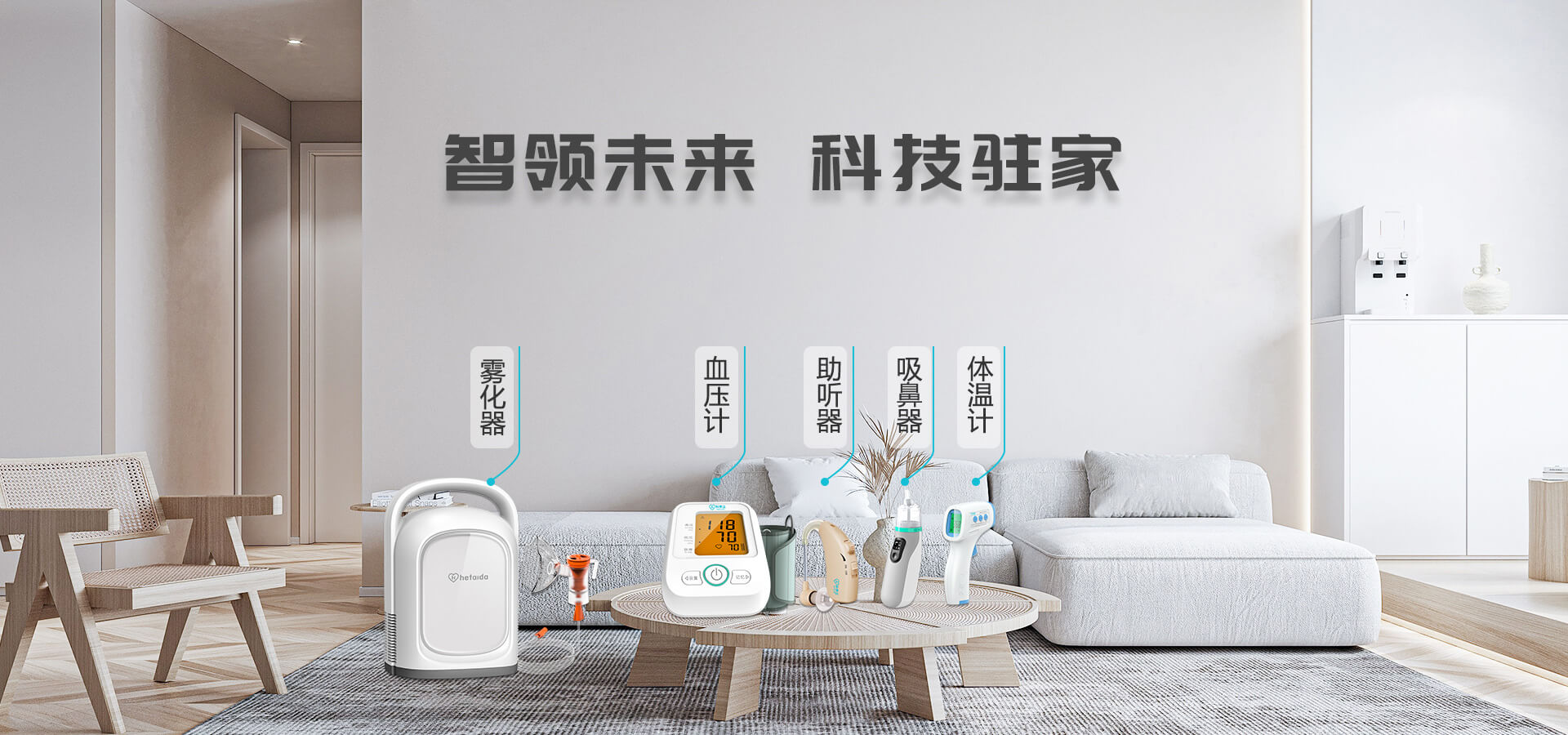 bbin·宝盈(中国)集团官方网站首页