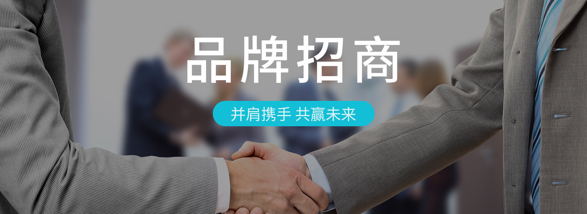 bbin·宝盈(中国)集团官方网站首页