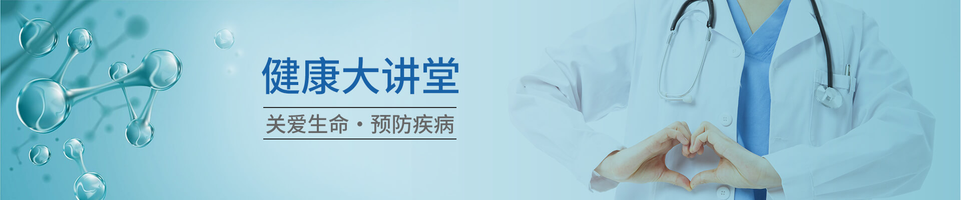 bbin·宝盈(中国)集团官方网站首页