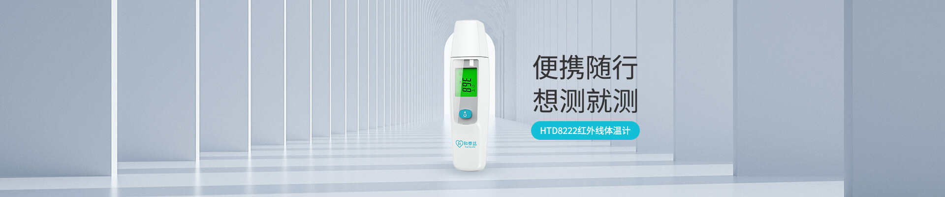 bbin·宝盈(中国)集团官方网站首页