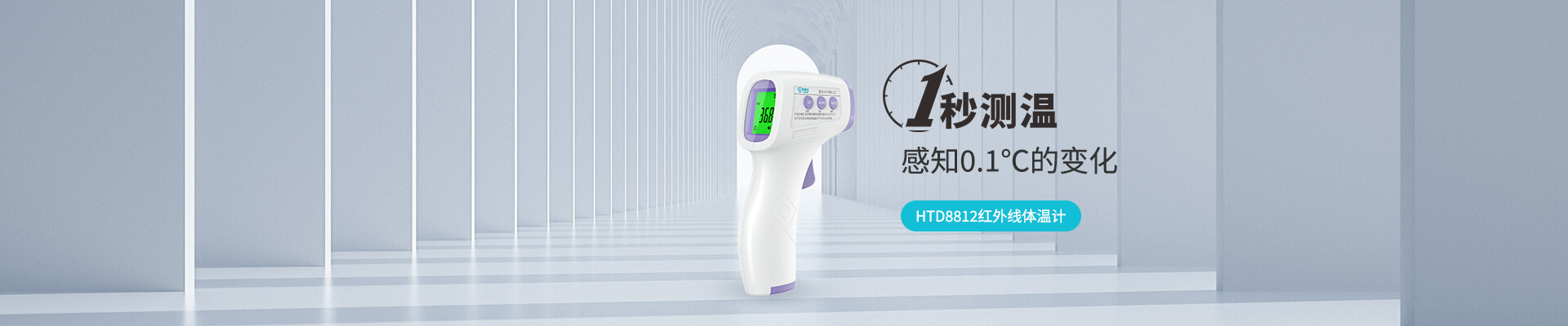 bbin·宝盈(中国)集团官方网站首页