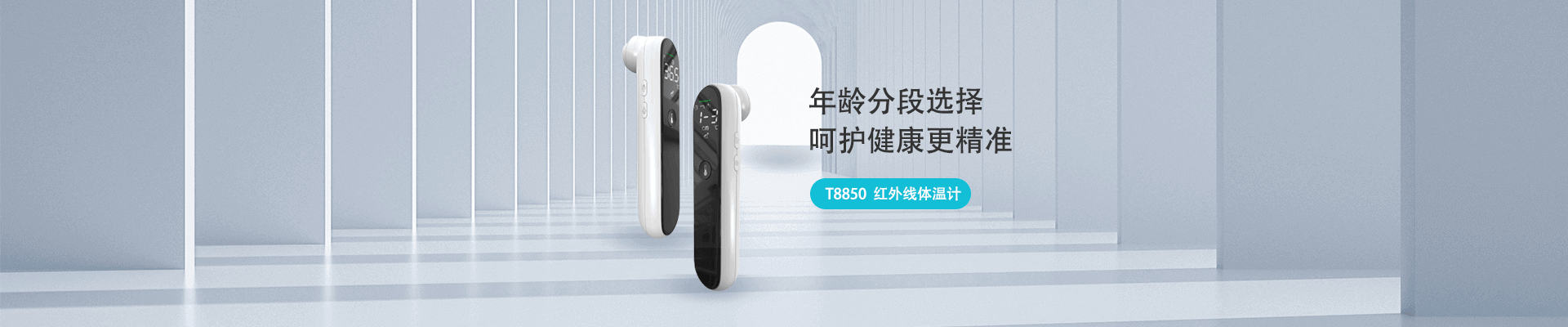 bbin·宝盈(中国)集团官方网站首页