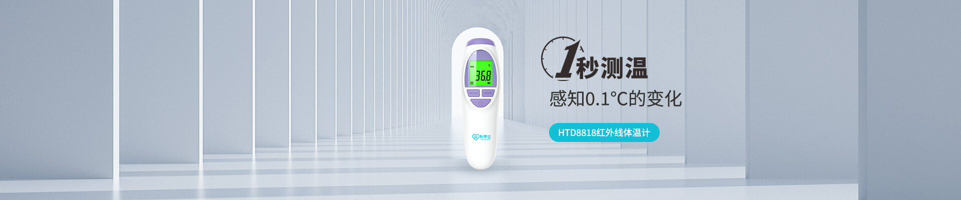 bbin·宝盈(中国)集团官方网站首页