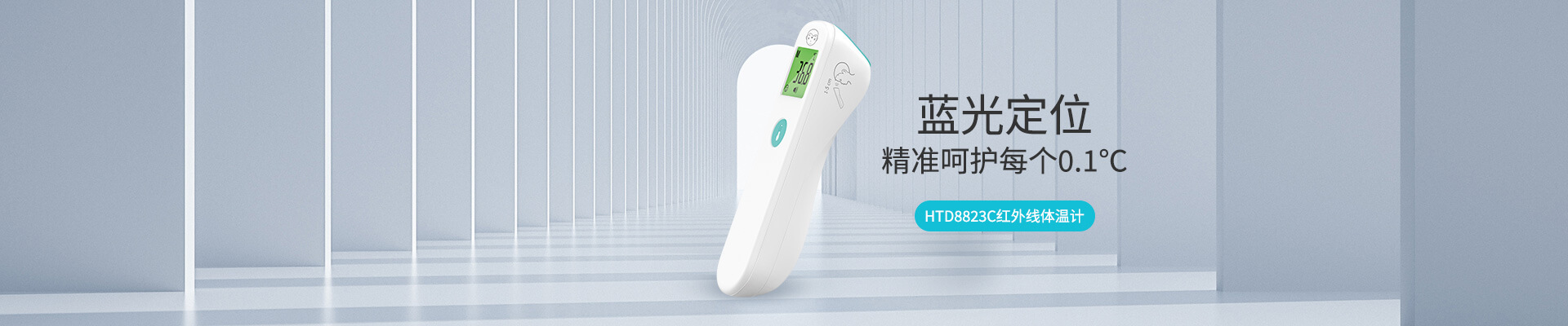 bbin·宝盈(中国)集团官方网站首页