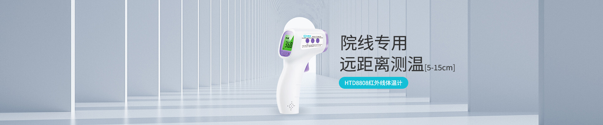 bbin·宝盈(中国)集团官方网站首页