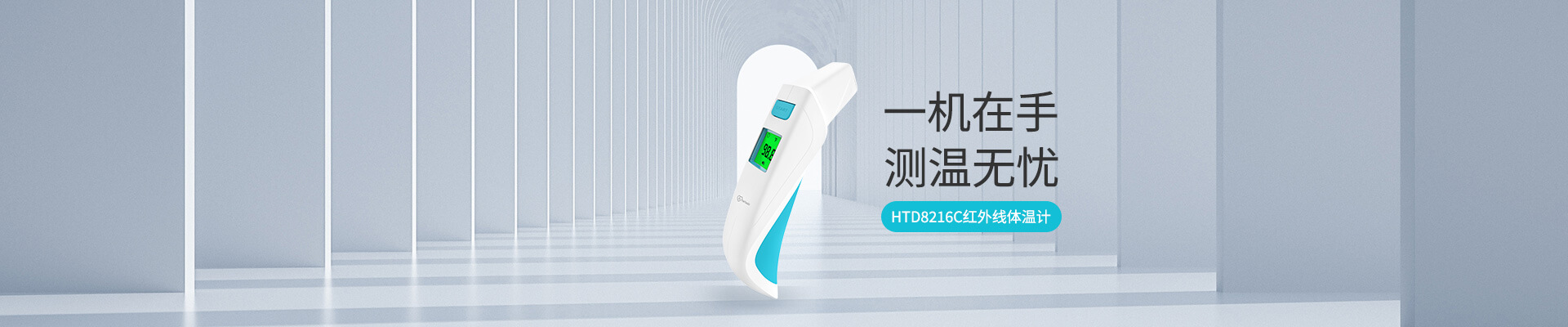 bbin·宝盈(中国)集团官方网站首页