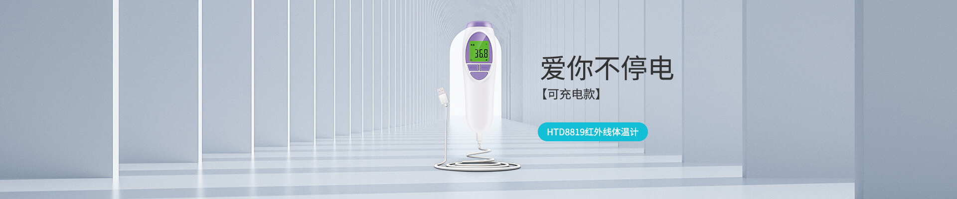 bbin·宝盈(中国)集团官方网站首页