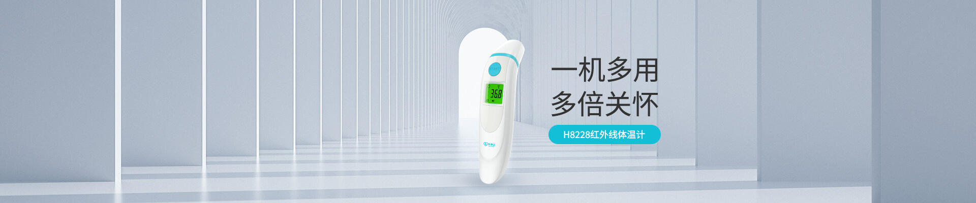 bbin·宝盈(中国)集团官方网站首页