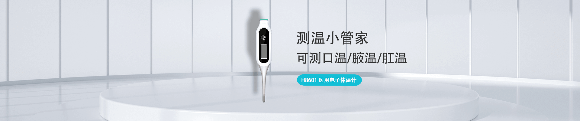 bbin·宝盈(中国)集团官方网站首页