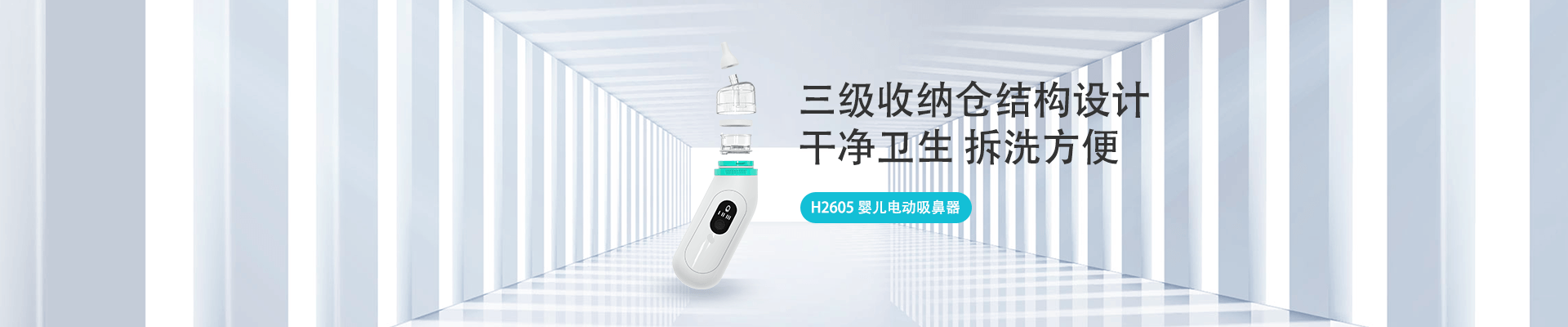 bbin·宝盈(中国)集团官方网站首页