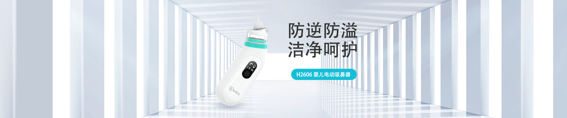 bbin·宝盈(中国)集团官方网站首页