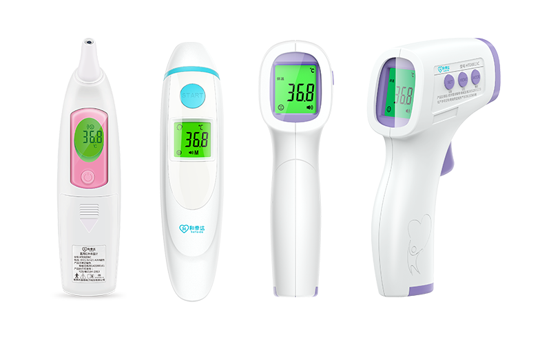红外线体温计哪个牌子好？？？