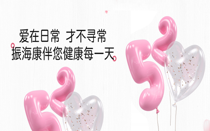 520限制-你的礼物，，，我来帮你挑