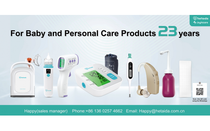 CMEF Successfully Concluded - Hetaida embraces new global medical Opportunities with its exquisite products!